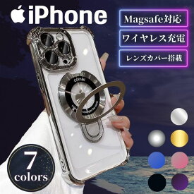 【15%割引券+P2倍】iPhone17 ケース Magsafe対応 リング付 iPhone17Pro iPhone16 ケース Magsafe 耐衝撃 iPhone17 ProMax カバー 17air iPhone16 Pro 16e iPhone15 iPhone14 iPhone13 iPhone12 アイフォン 17 スマホケース クリア 韓国 リング スタンド