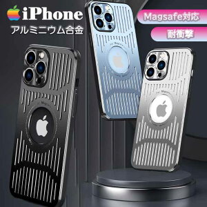 y24܂ŁI8%ziPhone16 P[X MagSafe M iPhone16Pro P[X MagSafeΉ iPhone16 Pro Max iPhone15 P[X 16Plus iPhone14 Pro iPhone13 iPhone12 Jo[ ACtH 15 14 Plus iPhoneP[X ϏՌ }OZ[t 