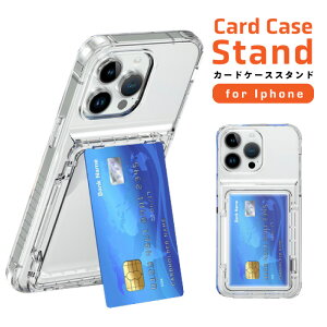 �y�S�i7%OFF�N�[�|���z iPhone17 �P�[�X �J�[�h���[ �J�[�h���� �ϏՌ� iPhone18Pro �P�[�X �w�� �J�[�h �N���A iPhone17Pro iPhone16 iPhone18Pro Max iPhone17 ProMax �J�o�[ iPhone17e iphone 16e iPhone16 Plus iPhone15 pro iPhon