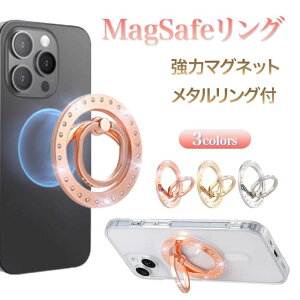 y315%OFFzX}zO MagsafeΉ Magsafe z 킢X^h 360x] }Olbg }OZ[t LL CXg[  ^  O\   h~ X^C