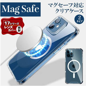 iPhone17 P[X MagSafe ČR iPhone16 iPhone17 Pro iPhone17air iPhone17 Pro Max iPhone16e MagSafeΉ NA iPhone15 iPhone16 Plus ϏՌ iPhone14 iPhone13 mini 12 iPhone SE O 񐢑 ACtH17 X}zP[X