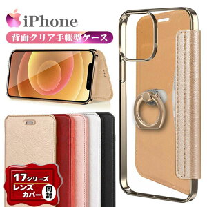 yV@/YJo[ziPhone17 P[X 蒠^ w NA iPhone16 iPhone17 Pro iPhone15 iPhone17air iPhone17 Pro Max iPhone16e P[X 蒠 Ot 蒠^P[X iPhone14 Max X}zP[X iPhone13 mini iPhon