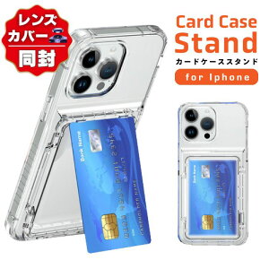 yzȉ+CPziPhone17 P[X w J[h NA iPhone17Pro iPhone16 P[X iPhone17air iPhone17 ProMax Jo[ iPhone16e iPhone16 Plus iPhone15 pro iPhone14 iPhone13 iPhone12 X}zP[X ϏՌ J[h[ J