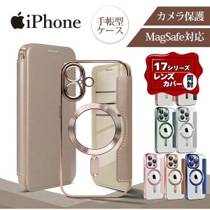 y{8%OFFziPhone17 P[X MagsafeΉ 蒠^ iPhone17Pro iPhone16 P[X iPhone17 ProMax air Jo[ Magsafe NA 蒠 iPhone16e iPhone15 16 Plus15Pro iPhone14 iPhone 13 12 X}zP[X J[ht ACtH