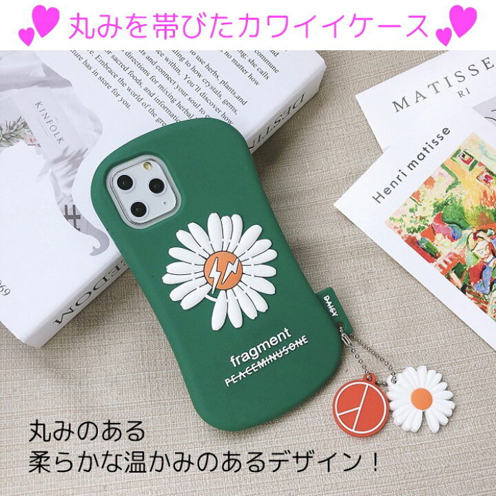楽天市場 Iphoneケース 韓国 おしゃれ 花柄 Se 第二世代 シリコン 可愛い 花 フラワー 11 Pro Promax ストラップ付 8 7 X Xr Xs Xsmax レリーフ 背面 キーホルダー グリーン ブラック Atorie悠季 楽天市場 Iphoneケース 韓国 おしゃれ 花柄 Se 第二世代 シリコン 可愛い 花 フラワー 11 Pro Promax ストラップ付 8 7 X Xr Xs Xsmax レリーフ 背面 キーホルダー グリーン ブラック Atorie悠季