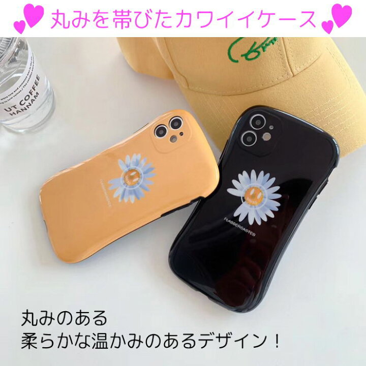 楽天市場 Iphone Se2 第二世代 Se22 ケース Iphone 11 11pro Iphoneケース イラスト 花 ハート 11promax Iphonex ペア 可愛い カップル Iphone8 7 シンプル 大人かわいい Iphoneカバー 韓国 かわいい 背面 Iphonexr Xs Xsmax アイフォンケース Atorie悠季