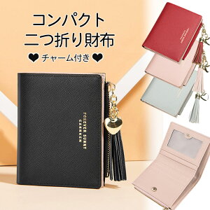 y9܂50%OFF+Pt2{zz  TCt fB[X 2܂ t@Xi[[ RpNg fB[X  K e n[g }XRbg `[t J[h[  U[ 