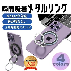 yzȉ+CPzyyVLO3ʁzMagsafeΉ X}zO 360x] }Olbg }OZ[t  wʃX}zO ^  OX^h O\   h~ 