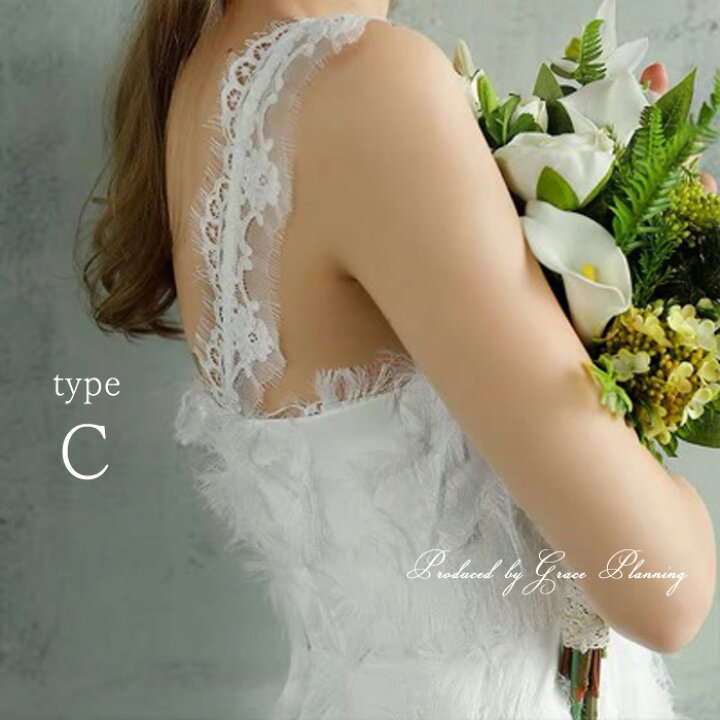 楽天市場 2スタイル ウェディングドレス 二次会 白 前撮り 後撮り ロング丈 フェザーモチーフ ウエディングドレス ブライダルフォト フォトウエディング Weddingdress 花嫁ドレス 5号7号9号11号13号 Gcd グレースシトラス