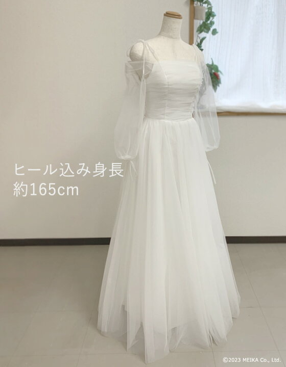 楽天市場】【即日発送】ウェディングドレス 袖あり 長袖 オフ  