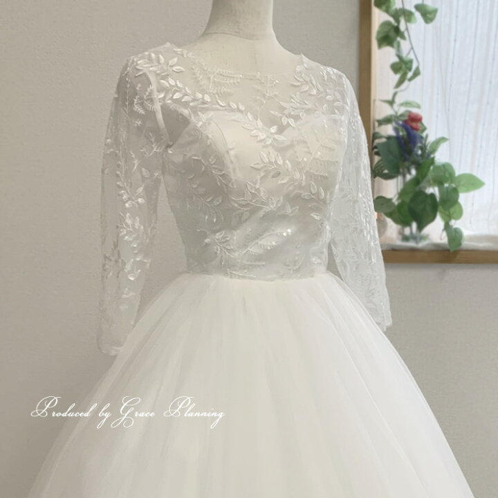 楽天市場】期間限定2,000円OFF【即日発送】ウェディングドレス 長袖  