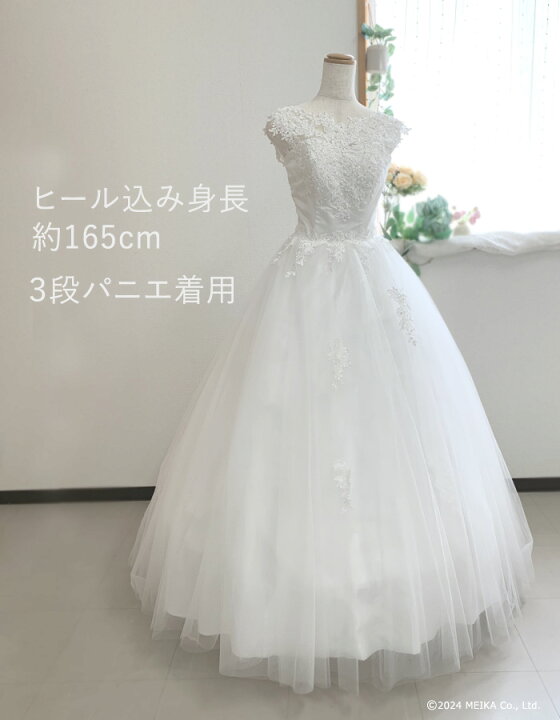 楽天市場】在庫処分 刺繍が綺麗 ウェディングドレス 二次会 白 Aライン 