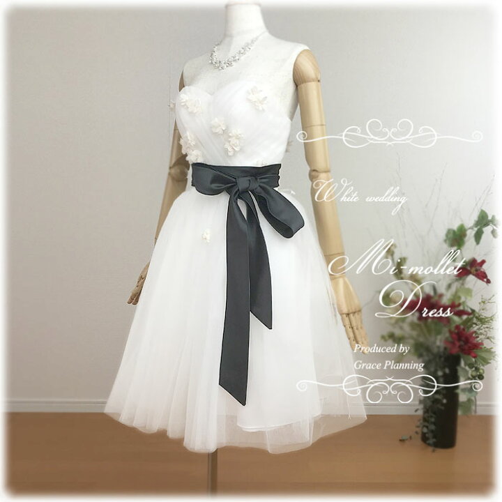 楽天市場 小花が可愛いウェディングドレス 二次会 白 ミモレ丈 ハートカット カシュクールタイプ ウエディングドレス Weddingdress 花嫁 ドレス 5号7号9号11号13号 Gcd 81 グレースシトラス