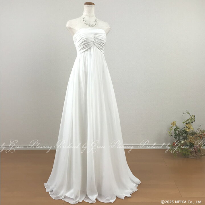 楽天市場】【即日発送】ウェディングドレス エンパイア 妊婦さん  