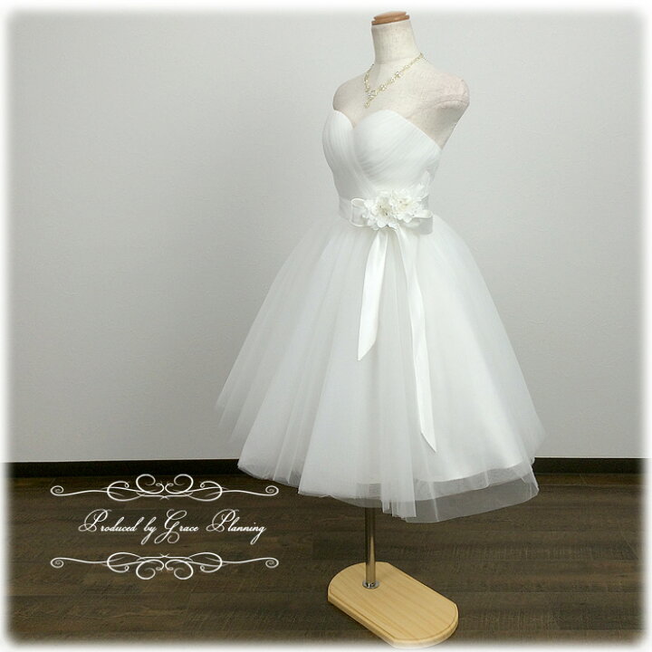 楽天市場 在庫処分 ウェディングドレス 二次会 白 ミモレ丈 ミディドレス Weddingdress 5号7号9号11号13号15号 ウエディングドレス 花嫁 ドレス 人気です Gcd 61 グレースシトラス