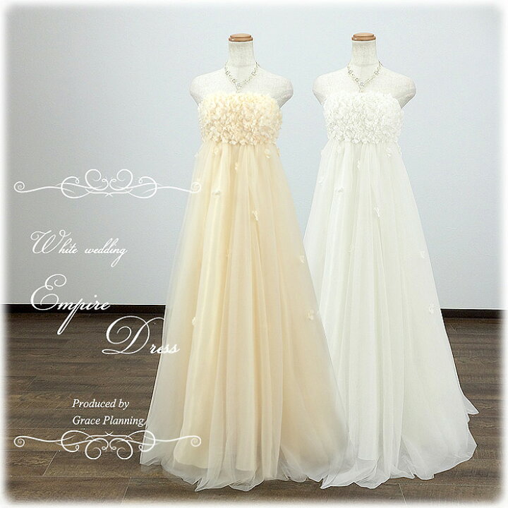 楽天市場】【即日発送・在庫処分】ウェディングドレス カラー 妊婦さん  