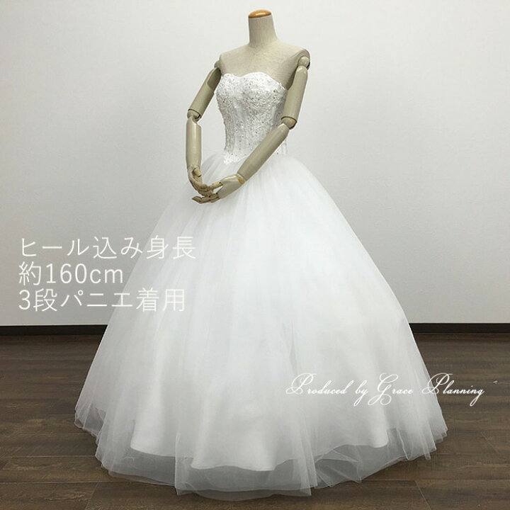 楽天市場】【在庫処分】刺繍のビスチェが豪華 ウェディングドレス 