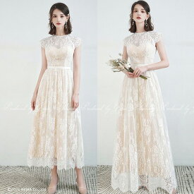 期間限定ポイント10倍★即日発送【3レングス】ミディ ミモレ ロング ウェディングドレス 総レース ベージュ ミディ丈 ミモレ丈 ロングトレーン ドレス 二次会 花嫁 ウエディングドレス カジュアルウェディング ガーデンウェディング レストランウェディング gcd_0603