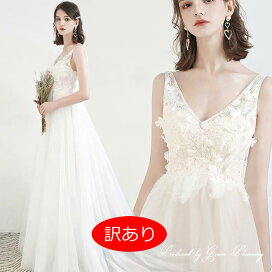 楽天市場】 ☆**ウェディングドレス専門**☆お買い得セール中