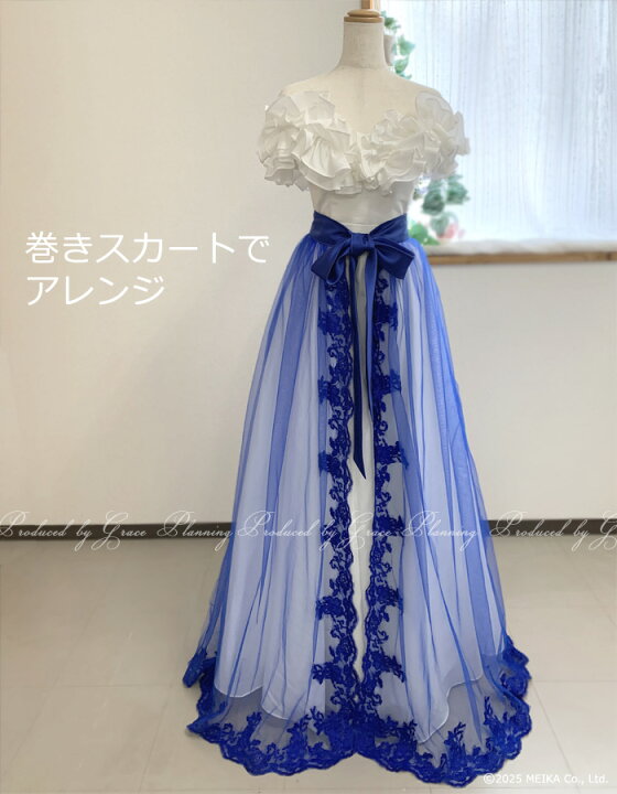 楽天市場】【即日発送】ウェディングドレス オフショルダー フォト 