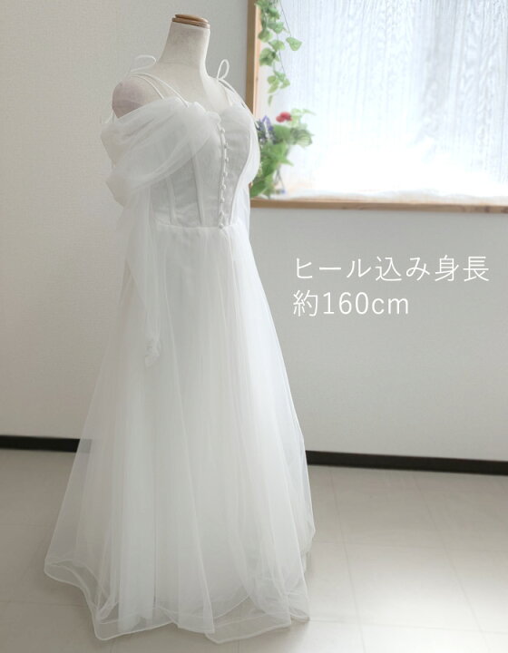 楽天市場】【即日発送】ウェディングドレス オフショルダー 長袖 7号9  