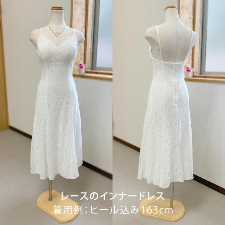 楽天市場 New ウェディングドレス ワンピース 背中ファスナー ミモレ丈 シースルーのロング丈 二次会 白 結婚式 ウエディングドレス 花嫁ドレス 海外挙式 フォトウェディングにお勧めします Gcd グレースシトラス