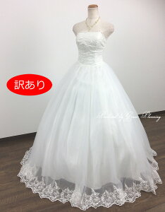 �y�󂠂�z�E�F�f�B���O�h���X �񎟉� �h�J�̃r�X�`�F�ƃX�J�[�g �v�����Z�X���C���̃E�F�f�B���O�h���X �񎟉� �� WeddingDress 7�� ������ �E�G�f�B���O�h���X �ԉŃh���X �C�O���� �t�H�g�E