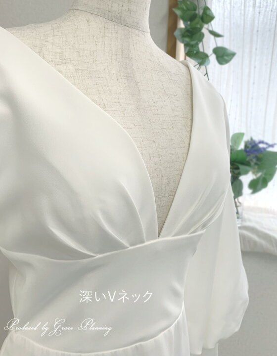 楽天市場】【即日発送】【選べるVネック 深め 浅め】ウェディング  