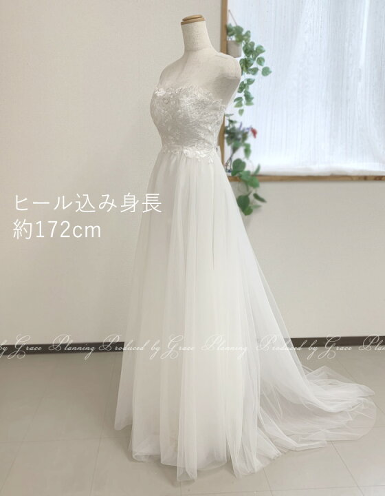 楽天市場】即日発送【リボンプレゼント】ウェディングドレス☆選べる2 