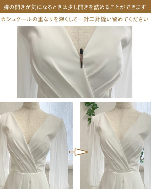 楽天市場】期間限定1,000円OFF【即日発送】ウェディングドレス  