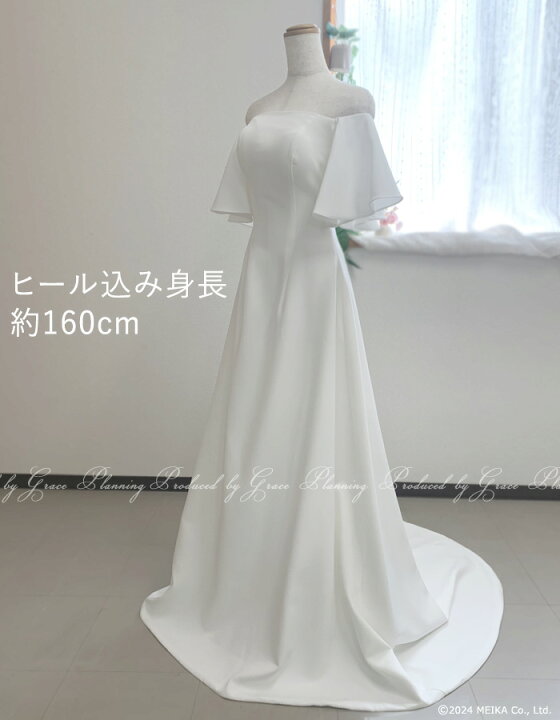 楽天市場】再入荷 ウェディングドレス オフショル Aライン ファスナー 