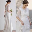 処分　ウェディングドレス レース ワンピース 半袖 二次会 白 結婚式 ウエディングドレス 小さめサイズ 大きめサイズ 花嫁ドレス フォト婚 リゾートウエディング 海外挙式 1.5次会 フォトウェディング 家族挙式 gcd_0905