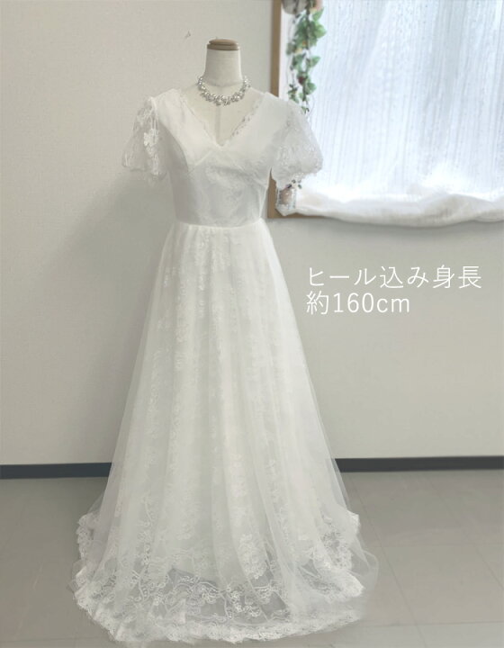 楽天市場】【即日発送】ウェディングドレス 総レース 袖付き 