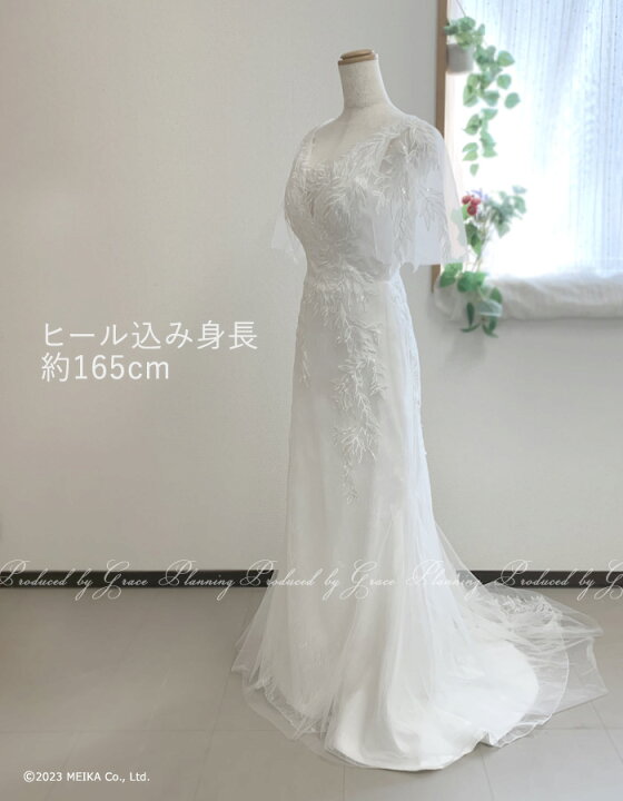 楽天市場】在庫処分【再入荷】ウェディングドレス 袖付き ソフト 