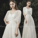 ウェディングドレス シフォン オフホワイト 二次会 白 結婚式 ウエディングドレス 花嫁ドレス 1.5次会 海外挙式 フォトウェディングにお勧めします gcd_80020