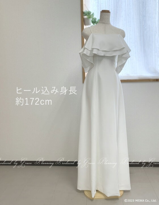 楽天市場】在庫処分 ウェディングドレス ストラップドレス オフショル 