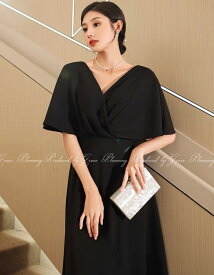 在庫処分【即日発送】ホワイト ブラック ウェディングドレス 演奏会 合唱 ワンピース ケープスリーブ フリル袖 ファスナー スレンダーライン 半袖 ふんわり袖 二次会 花嫁 白 黒 花嫁ドレス ウエディングドレス ウェディングフォト 2次会 1.5次会 gcd_80030