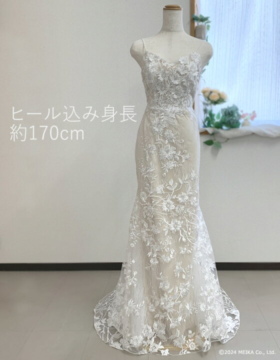 楽天市場】【即日発送】ウェディングドレス ホワイト☆淡いベージュ 