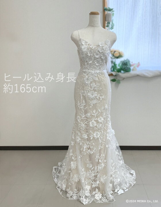 楽天市場】【即日発送】ウェディングドレス ホワイト☆淡いベージュ  