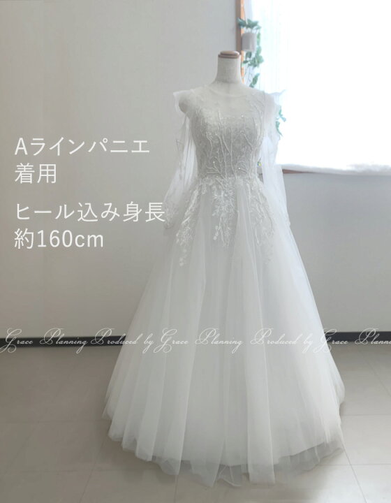 楽天市場】【在庫処分☆即日発送】ウェディングドレス チュールドレス 