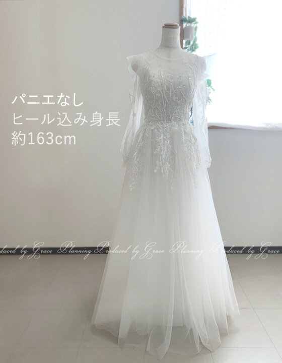 楽天市場】【在庫処分☆即日発送】ウェディングドレス チュールドレス 