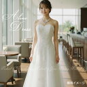 ウェディングドレス 二次会　白 Aラインドレス 5号7号9号11号13号15号 小さめサイズ 大きめサイズ 披露宴 ウエディングドレス 花嫁ドレス 1.5次会 海外挙式にお勧めします gcd_8869