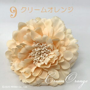 NewJ[RT[W  EFfBO 񎟉 1.5 24FIׂ l hXAW TbVxg EGfBO wAANZT[y[ցzcorsage_04