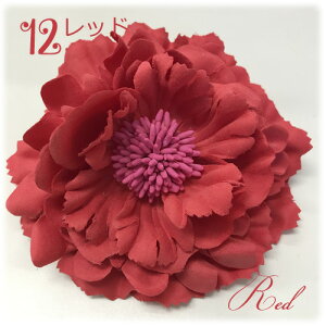 NewJ[RT[W  EFfBO 񎟉 1.5 24FIׂ l hXAW TbVxg EGfBO wAANZT[y[ցzcorsage_04