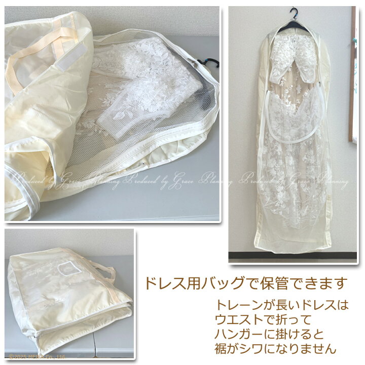 楽天市場】再入荷 ベージュ/ ホワイト ウェディングドレス Vネック 