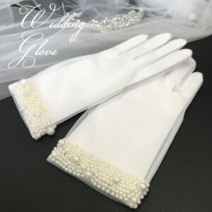 ݌ɏy2J[zEFfBO O[u V[g zCg EGfBO ACey[ցzshort-03