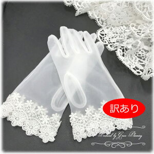 y󂠂zEFfBO O[u V[g EGfBO ACe ԕ[X̃V[gO[uy[ցzshort-05-out