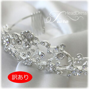 y󂠂zeBA EFfBO wbhhX EGfBO 񎟉 AWyzփTCYȂ̂œ߁z5505/t-205