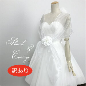 󂠂yԂ̃RT[WtzEFfBO V[ zCg EGfBO 񎟉 AW ACey[ցz3301