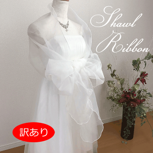 y󂠂zEFfBO V[ { ߂̃V[ zCg EGfBOhX 񎟉 AW ACey[ցz3302